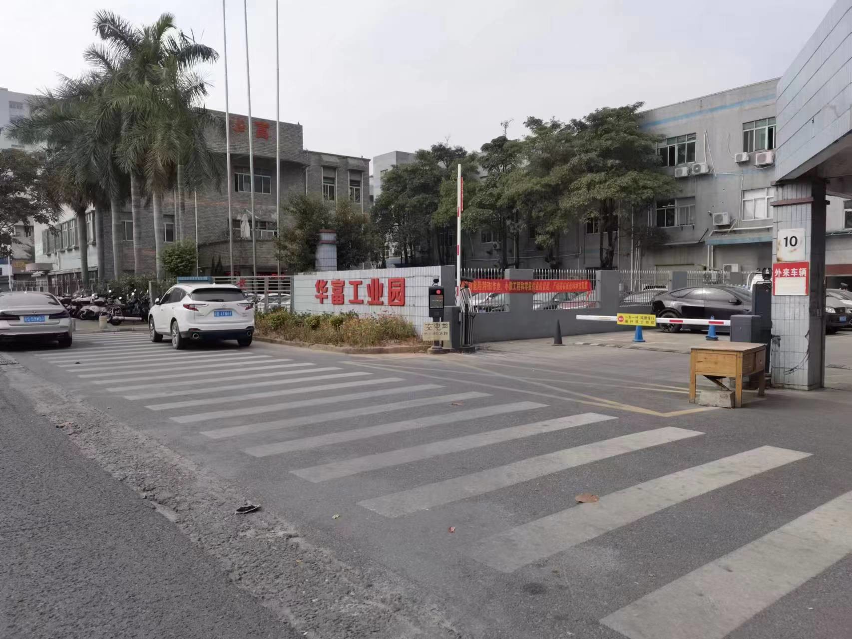 China Shenzhen Huafu Fast Multilayer Circuit Co. LTD Perfil de la compañía