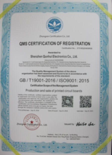 China Quanhong FASTPCB Certificaciones