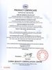 China Quanhong FASTPCB certificaciones